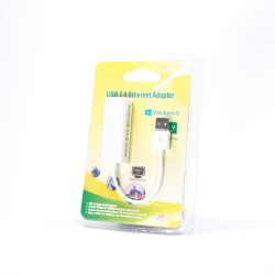 USBLAN BLANC 9700