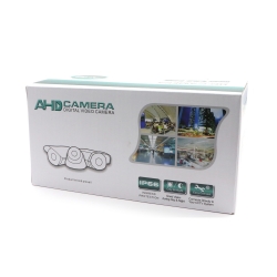 CAMERA DE SURVEILLANCE DETECTEUR DE MOUVEMENT